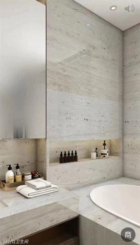 travertine white iran STONE travertine white iran STONE