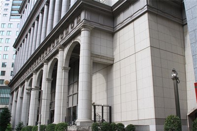 Außenverkleidung aus Naturstein